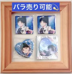 ラブライブ！スーパースター!!　葉月恋 Liella! 1stライブ缶バッジ ラブライブ スーパースター Liella 1st 缶バッジ 葉月恋 20個セット