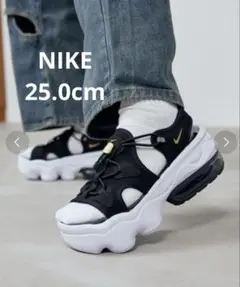 NIKEナイキ エア マックス ココ　25.0cm