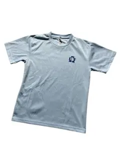 Item thumbnail for item 6c2203ec-cfdf-48b1-96cd-04451ccb10cb