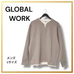 Item thumbnail for item e1bee489-499d-4f24-a651-1f8124c9e9d0