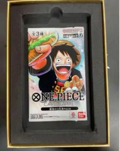 2025年最新】最強の三兄弟パックの人気アイテム - メルカリ