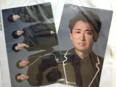 大野智・嵐 クリアファイル2枚セット