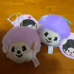 モンチッチ フェイスマスコット 2個セット