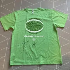 2026年最新】レバンガ サインの人気アイテム - メルカリ