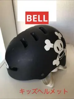 Item thumbnail for item c3a54055-7275-47c3-8532-69812ac92502