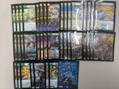 ゴルギオージャー　デッキ　匿名配送