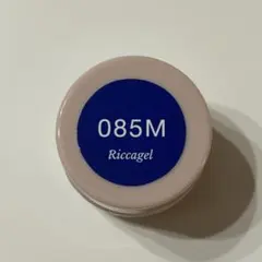 リッカジェルまとめ売り　4点セット リッカジェルまとめ売り 4点セット リッカジェルまとめ売り 4点