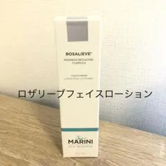 【最終セール✨】【新品未開封】ジャンマリーニ ロザリーブ フェイスローション ロザリーブ フェイスローション | dr.label