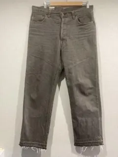 Item thumbnail for item 7f1b8286-f5ab-44ed-b597-7112aa2fe60d