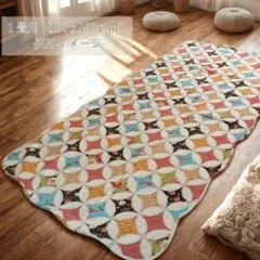 jun様　新品 マルチカバー キルト パッチワーク風 1畳用 100ｘ190