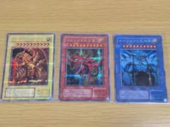 遊戯王 オベリスクの巨神兵 ラーの翼神竜 ARS10 鑑定品 - メルカリ