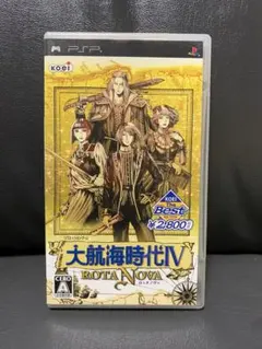 PSP 大航海時代Ⅳロッタノヴァ