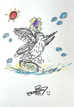 てんし