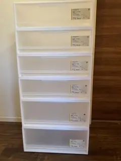 無印良品ポリプロピレンワイド