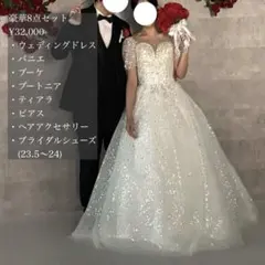 桂由美2wayウェディングドレス ベールセット - メルカリ