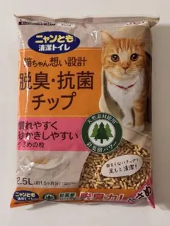 花王 ニャンとも清潔トイレ 脱臭・抗菌チップ 小さめの粒 2.5Lのサムネイル