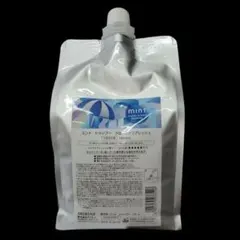 アリミノ ミントシャンプー フローズンリフレッシュ 1000ml リフィルのサムネイル
