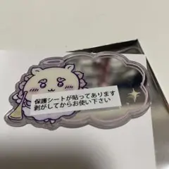 ちいかわてんしあくまミラーステッカー保護シート付き
