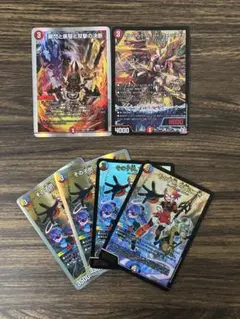 デュエマ　レアカードまとめ売り