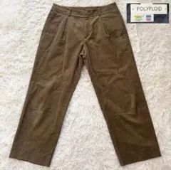 ✨美品✨ POLYPLOID 近年モデル ワイドパンツ コーデュロイ ドイツ製