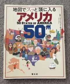 2025年最新】デイビットの人気アイテム - メルカリ