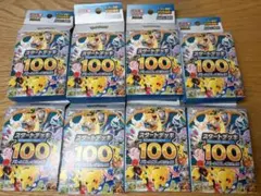 スタートデッキ100 3点セット 金属反応あり - メルカリ