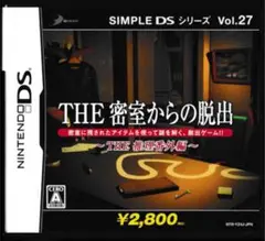 SIMPLE DSシリーズ Vol.27 THE 密室からの脱出 〜THE 推…