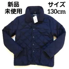 【新品未使用】Birthday VOYAGER キルトジャケット 130cm