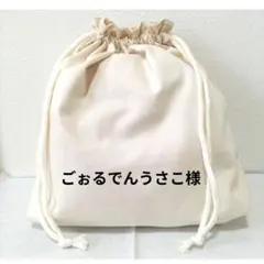 競馬 オーギュストロダン ウォールデコパネル - メルカリ