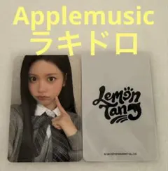 Hearts2Hearts Lemon EVERLINE ラキドロ ステラ - メルカリ