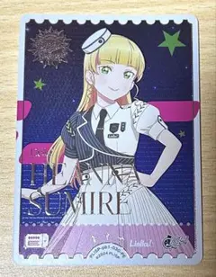 Item thumbnail for item f2d1d156-710b-43f8-bd34-b77041302b4a