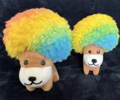 2026年最新】アフロ犬 ぬいぐるみの人気アイテム - メルカリ
