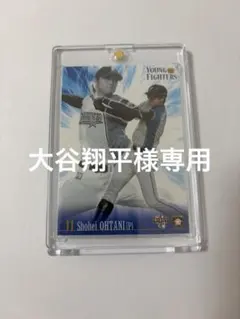 BBM 大谷翔平 ルーキーカード 2013 Rookie NON JERSEY - メルカリ
