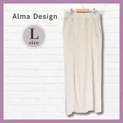 美品✨Alma Design ロングタイトスカート L グレー リブ スリット