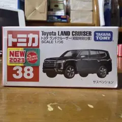 トミカプレミアム 初回特別　ランドクルーザー•シティ など　新品未開封 トミカ No.38 トヨタ ランドクルーザー（初回特別仕様