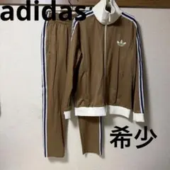 完売品 アディダス adidas ハイネック ブラウン　セットアップ　希少