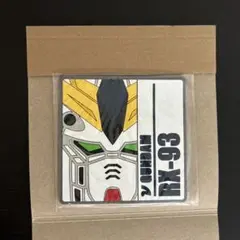 ガンダムシリーズ ラバーコースター ニューガンダム
