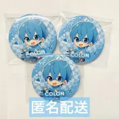 2025年最新】ころんくん 缶バッジ ふぁんみの人気アイテム - メルカリ