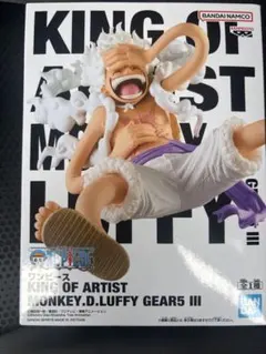 プライズ　ワンピース KING OF ARTIST ルフィ ギア5のサムネイル