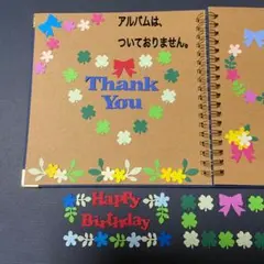 Item thumbnail for item e5db3589-1a1d-4aa2-99b8-614096c3bff4