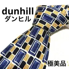 Item thumbnail for item 423748da-d38b-4165-a560-76bff5ff7156