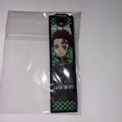 鬼滅の刃　竈門炭治郎　キーホルダー