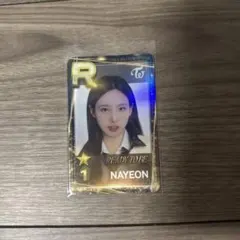 限定NAYEON READY TO BE SSJYP トレカ