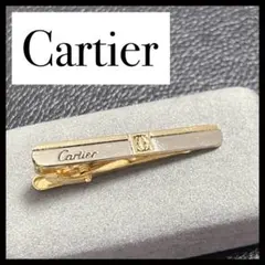 純正未使用】Cartier ワニ革ベルト19-16㍉ - メルカリ
