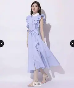 rirandtureワンピースpolo