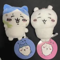 ちいかわハチワレマスコットセット