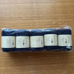 PIERROT ベーシックコットン毛糸5玉セット