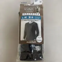 mont-bell L.W.薄手 長袖シャツ