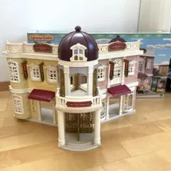 【シルバニアファミリー　タウンシリーズ　街のおしゃれなデパート】