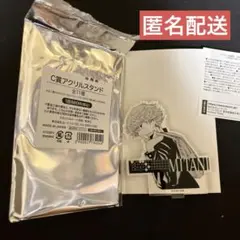 ヒカルの碁 原画展 会場限定 くじ C賞 アクリルスタンド 三谷祐輝